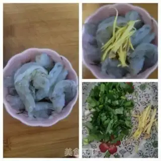 Make Pea carrot shrimp congee step 1