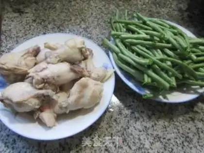 Make The chicken wings step 0