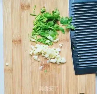 Make Pepper cutters step 2