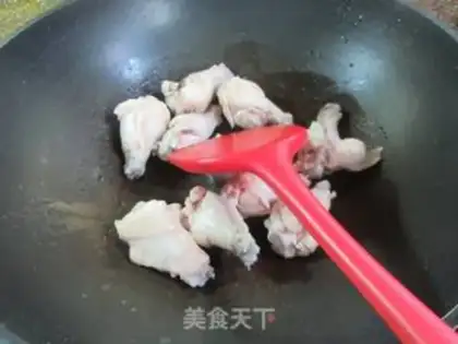 Make The chicken wings step 1