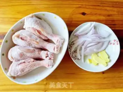 Make Hot chicken legs in the air step 0