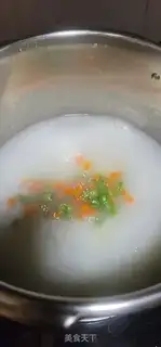 Make Pea carrot shrimp congee step 3