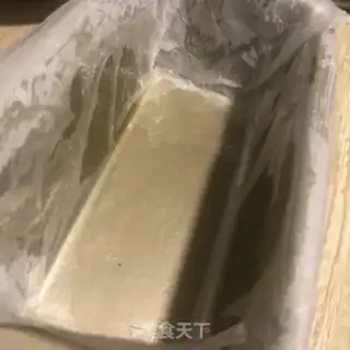 Make Rice pasta step 4