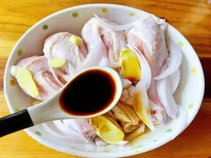 Make Hot chicken legs in the air step 2