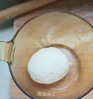 Make Celery pork buns step 0