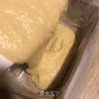 Make Rice pasta step 5