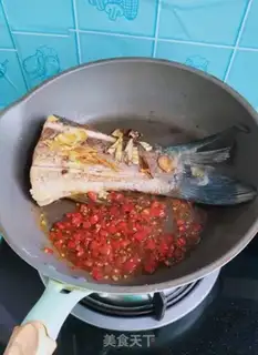 Make Pepper cutters step 5