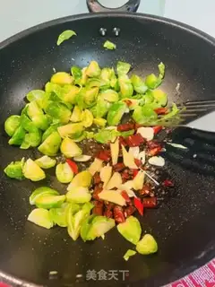 Make The robes, the kale step 1