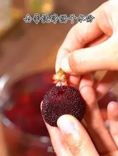 Make Self-made yin step 1
