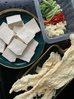 Make Homemade bean curds step 0