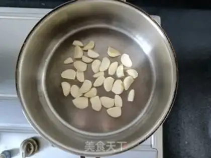 Make Garlic fish step 1