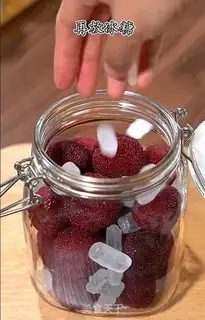 Make Self-made yin step 2