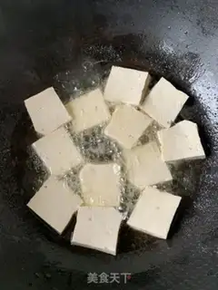 Make Homemade bean curds step 1