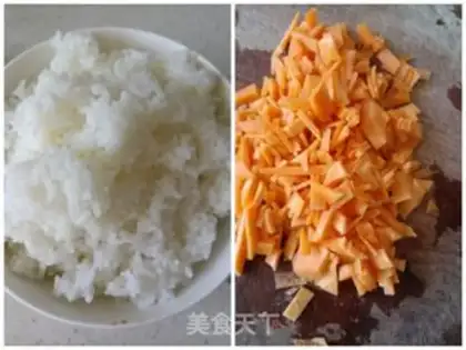 Make Carrot egg fried rice step 0