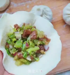 Make Celery pork buns step 8