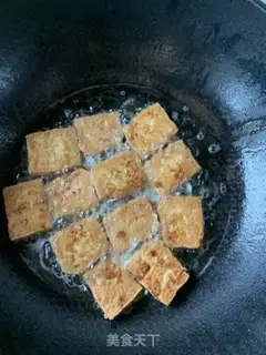 Make Homemade bean curds step 2