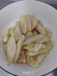 Make Soy ginger step 0
