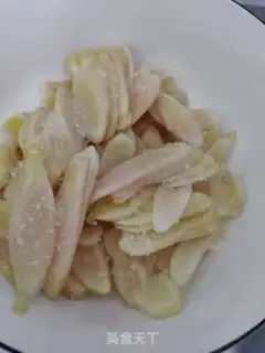 Make Soy ginger step 1