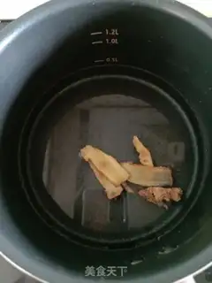 Make Cigar ginger soup step 0