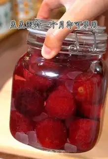 Make Self-made yin step 5