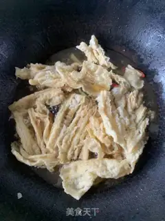 Make Homemade bean curds step 4