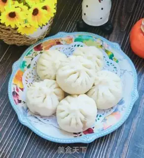 Make Celery pork buns step 11