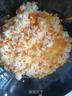 Make Carrot egg fried rice step 4