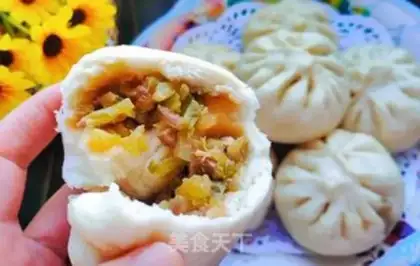 Make Celery pork buns step 12