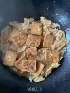 Make Homemade bean curds step 5