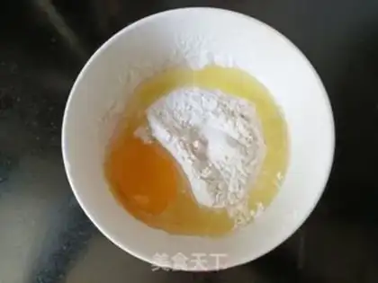 Make Cream skin makes pepper step 5
