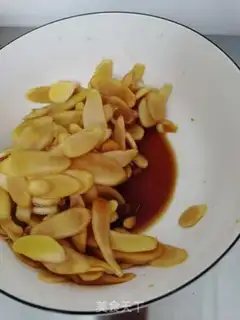 Make Soy ginger step 4