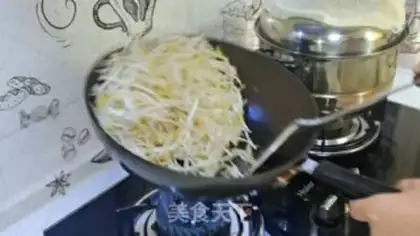 Make Jealousy bean sprouts step 1