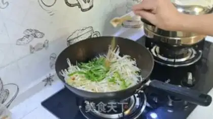 Make Jealousy bean sprouts step 2