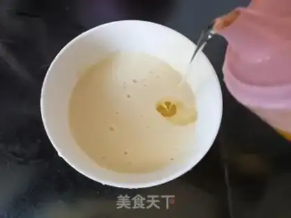 Make Cream skin makes pepper step 7