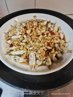 Make Pyramid fan steams step 5