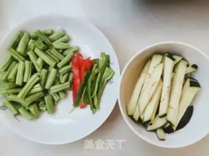 Make Cheese and beans step 0