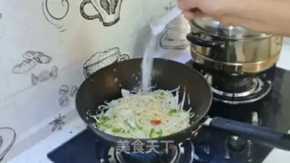 Make Jealousy bean sprouts step 4