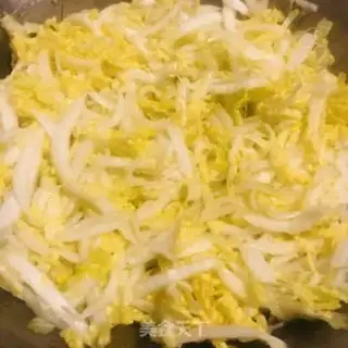 Make Cabbage dumplings step 3