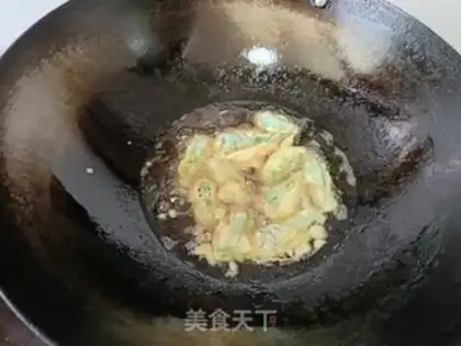 Make Cream skin makes pepper step 9