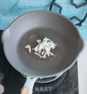 Make Tofu soup step 2