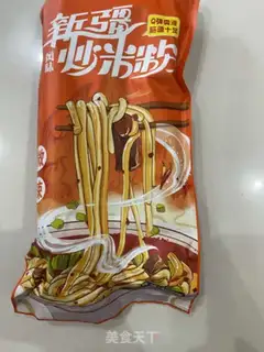 Make The rice powder in Xinjiang step 0