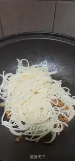 Make Snowflake beef pasta step 7