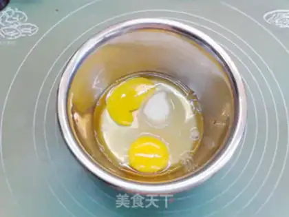 Make Rose sauce sponge cake step 1