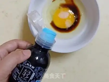 Make Autumn steamed eggs step 2
