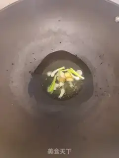 Make Onion squid step 2