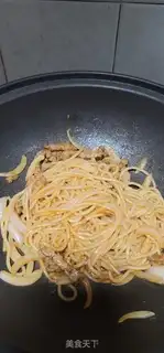 Make Snowflake beef pasta step 9