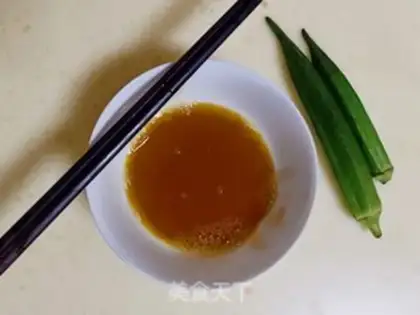 Make Autumn steamed eggs step 3