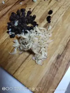 Make ♪ A fertilized chicken ♪ step 1