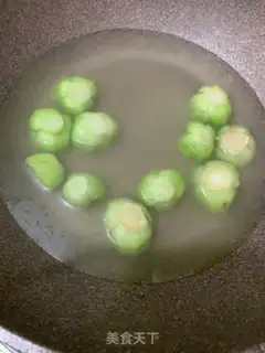 Make Fried carrots step 5