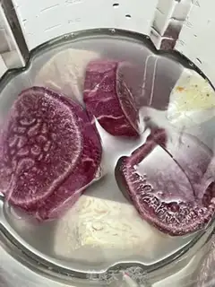 Make Tartar milk step 4